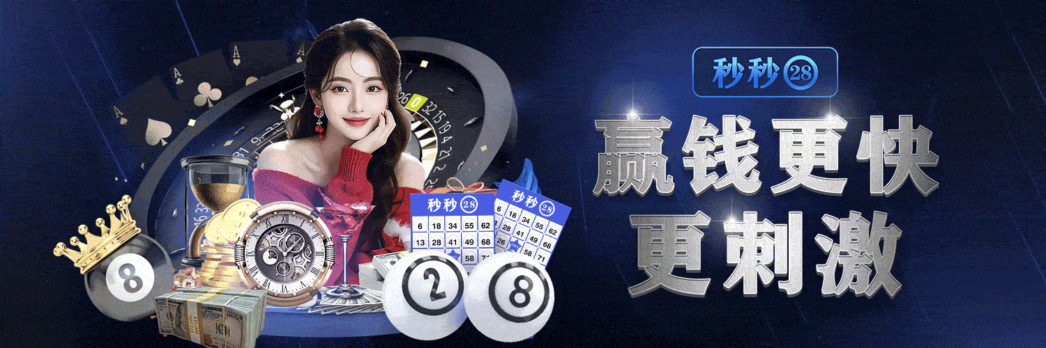 鲨Gg导航网横幅